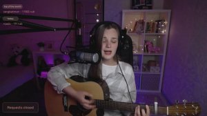 Нервы - Кому ты звонишь (cover by etreamoi)