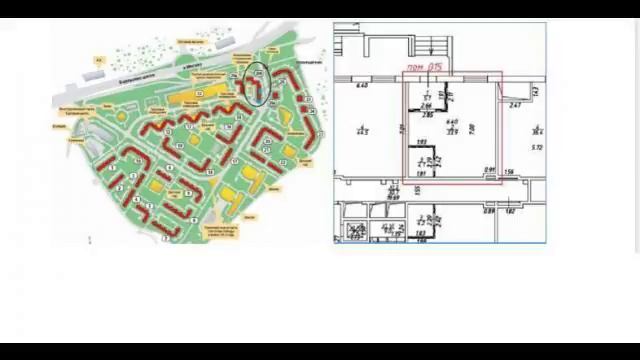 Предлагается в аренду псн смотреть онлайн