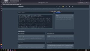 КАК ИЗМЕНИТЬ ВЕРСИЮ JAVA | Hosting Superhub | СОЗДАНИЕ СВОЕГО СЕРВЕРА | MINECRAFT