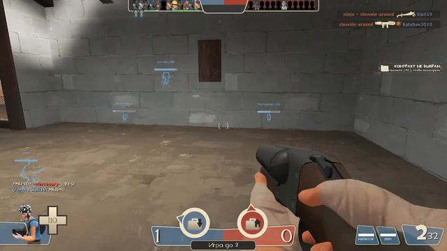 Team Fortress 2 #2 опять пропажа? смотреть онлайн