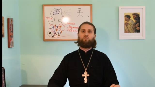 Норма жизни человека. Live-stream.