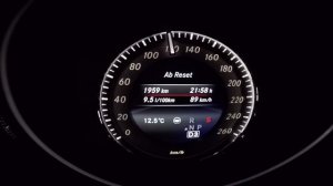 Mercedes E400 (333 hp) W212 0-200 km/h Acceleration Sound