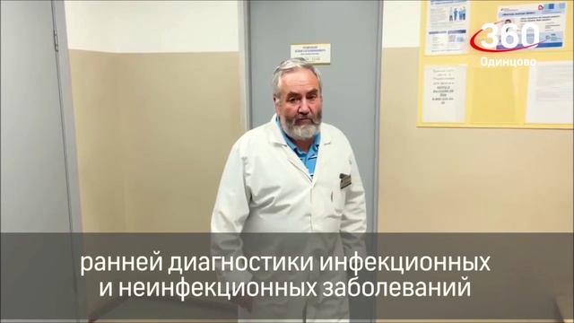 Герой недели