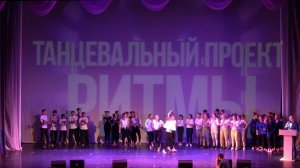 Конкурс «Импровизация»