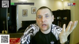Автомат или механика? На чем обучаться?