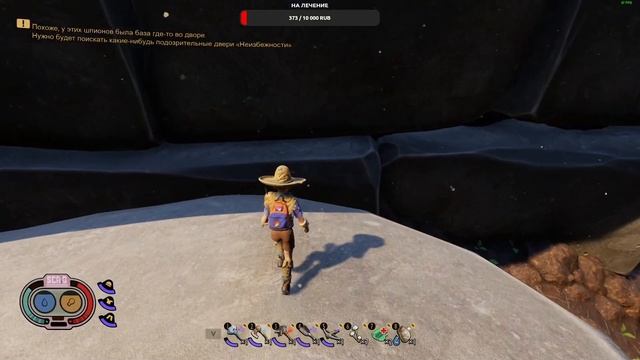 Grounded ➤ Гайд где найти уголек "ВечнУголь" смотреть онлайн