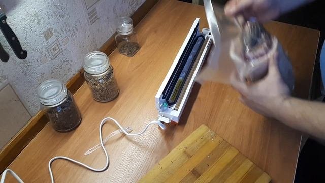 Рулет мясной или мясо в пакете