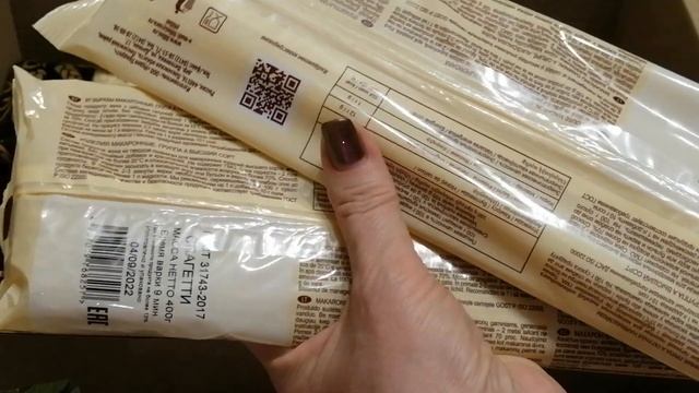 Продукты для школьников. смотреть онлайн