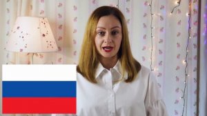 Изучаем нашу страну. Россия для детей. Флаг, Герб, Гимн России для детей. Пальчиковая гимнастика.