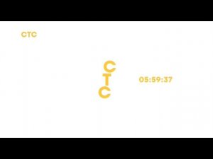 Рестарт эфира (СТС, 04.06.2024)
