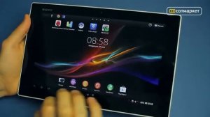 Обзор на Sony Xperia Tablet Z