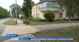 Невинномысск готовится сдавать две важные для жизни города дороги