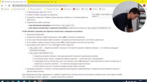 Сброс настроек | Первая настройка контроллера Wiren Board | Щит умного дома