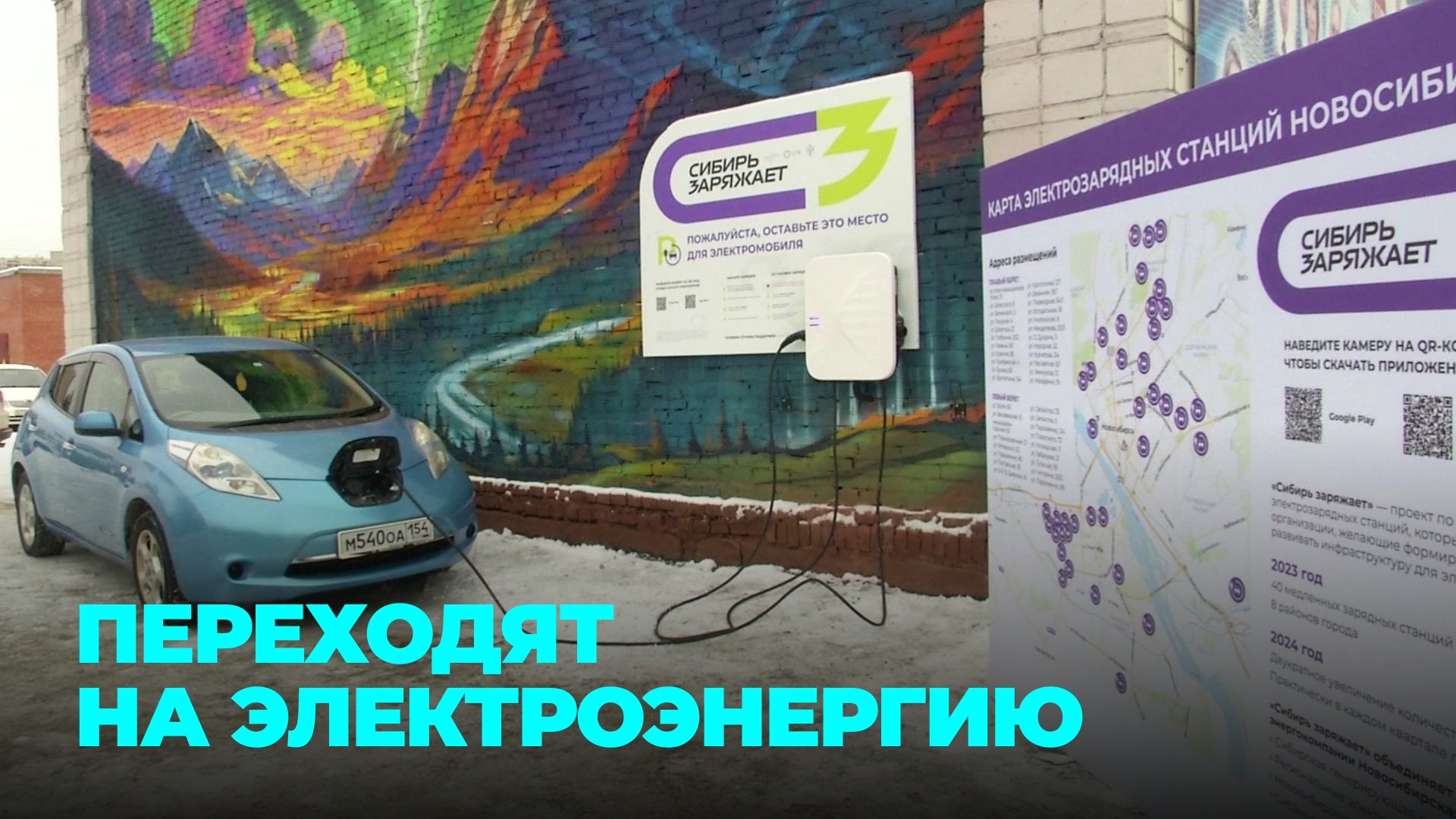 Телеграмм каналы грузоперевозки новосибирск фото 25