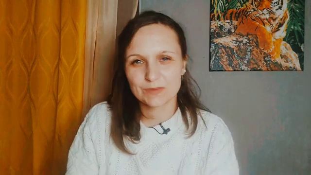 Как мне приблизить свое желание? Как я могу материализовать задуманное? Ответ у МАК смотреть онлайн