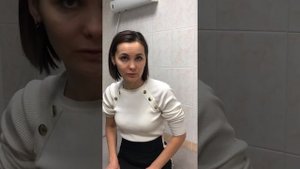 Ушиб колена (при падении)