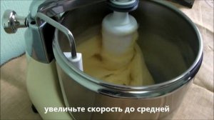 Тестомес для крутого теста вымешивает тесто для пасты