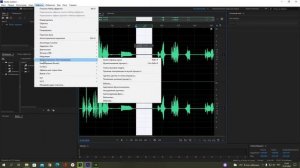 Как улучшить звук в вашем видео | Убрать шум