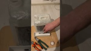 Caluanie (Тяжелая Вода) Кислота