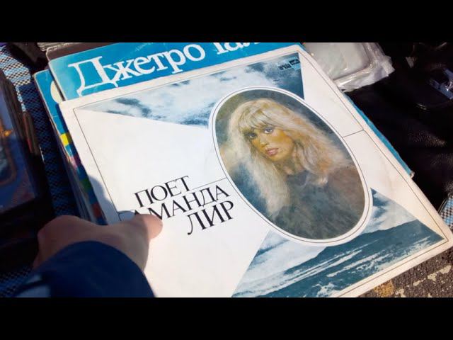 Барахолка ЮНОНА в Питере - 2 часть смотреть онлайн