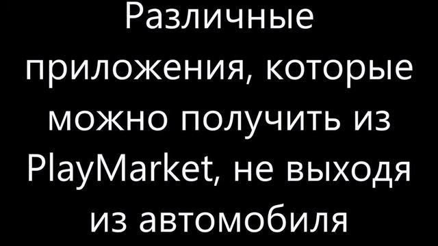 Lexus NX Android - Кунцево смотреть онлайн