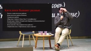 Шайхин
