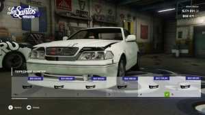 СТОИТ ЛИ ПОКУПАТЬ МАРК2 ДЛЯ ДРИФТА- ОБЗОР GTA 5 RP MAJESTIC RP (МАДЖЕСТИК РП)