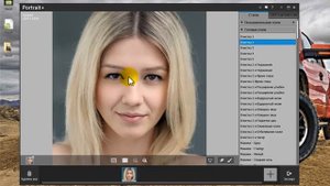 Заработок на обработке фотографий Urok2