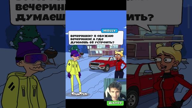 Lamar - Idle Vlogger прохождение #13