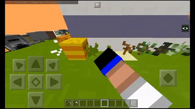 Текстура похожа на сайт... смотреть онлайн