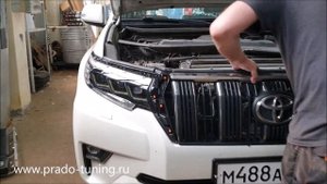 Тюнинг Прадо 150 - Автотехцентр Prado Tuning