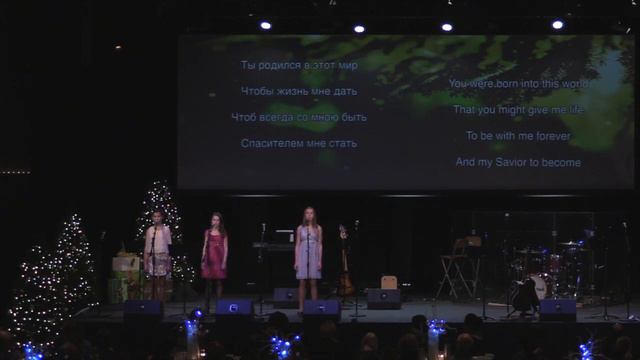 Ты Родился В Этот Мир смотреть онлайн