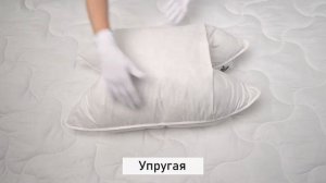 Подушка 50х70 см. Наполнение 50% пух 50% мелкое перо гусиное. Средняя жесткость. Обзор Распаковка
