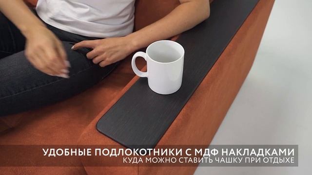 Угловой диван Boss Classic XL