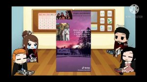 🥀Реакция клуба романтики на тик ток🥀( часть 1)