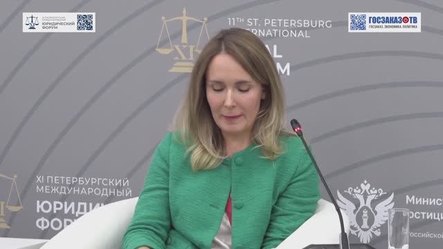 ПМЮФ-2023. Алгоритмы власти: цифровое государство и искусственный интеллект. Павленко Анастасия