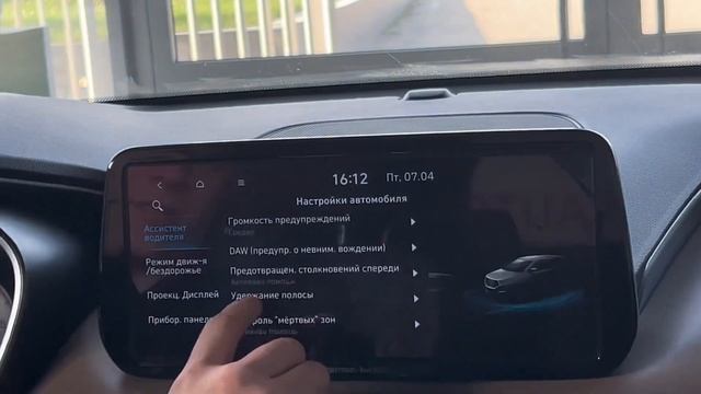 Хендай СантаФе 2021 г 2.2 АМТ
