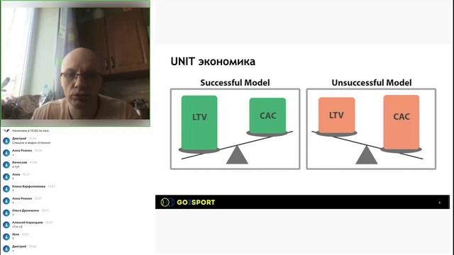 Как привлекать клиентов с онлайн-сервисов по модели CPS? смотреть онлайн