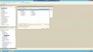 Как объединить 2 расширения конфигурации в одно (простой пример)
