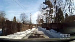 Белоостров