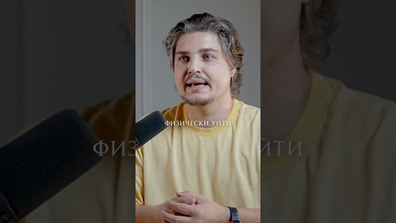 Как мы реагируем на чужую боль? уроки из 'индейского лагеря
