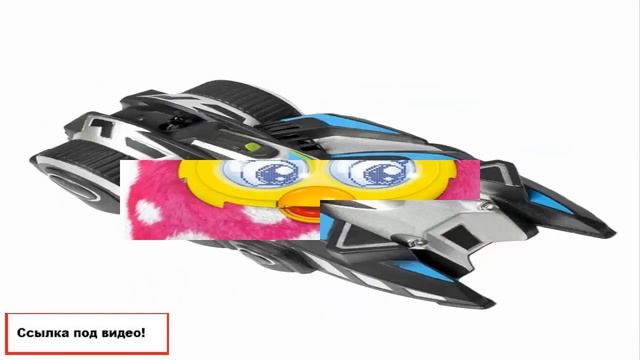 магазин детских товаров и игрушек смотреть онлайн