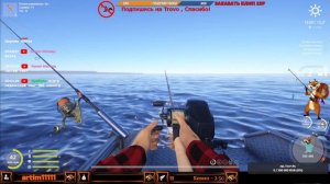 Russian Fishing 4 / Русская рыбалка 4 /   ГОУ?  АРХИП РАЗДАЧА??