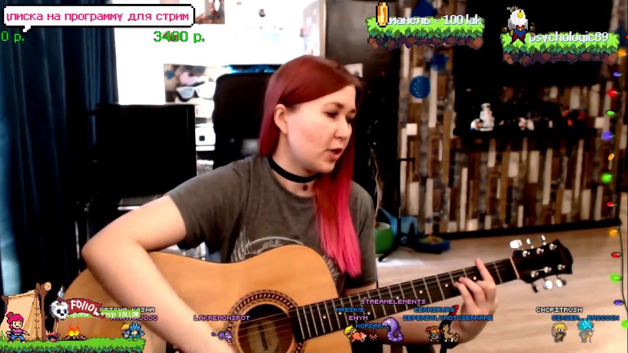 Белая Гвардия - Песня рядового (cover by TentacleWitch) смотреть онлайн