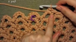 Ковер из полиэфирного шнура "Ажурный" (2 мотка)