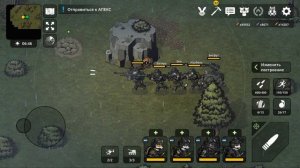 ☣︎ BAD 2 BAD: APOCALYPSE ☣︎ Как правильно фармить локу