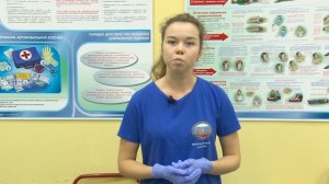 Мастер-класс «Оказание первой помощи при кровотечениях» (12+)