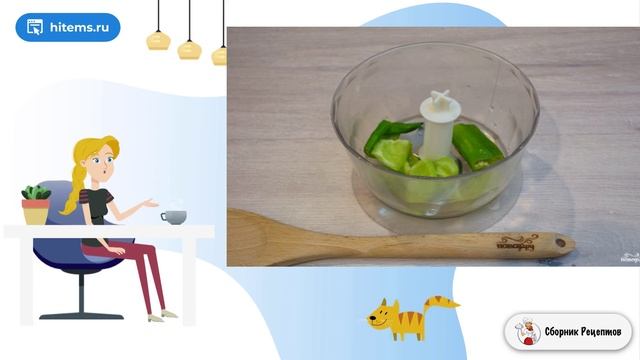 Соус Чимичурри. Быстрый вкусный