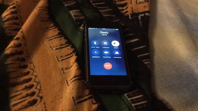 Звонок в Geely Россия. смотреть онлайн