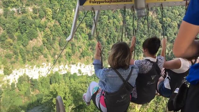 Sky park Sochi MegaTroll l